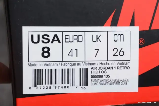 Boostmaster lin Jordan Green High 1 Retro Air OG Clay 555088-135 0521